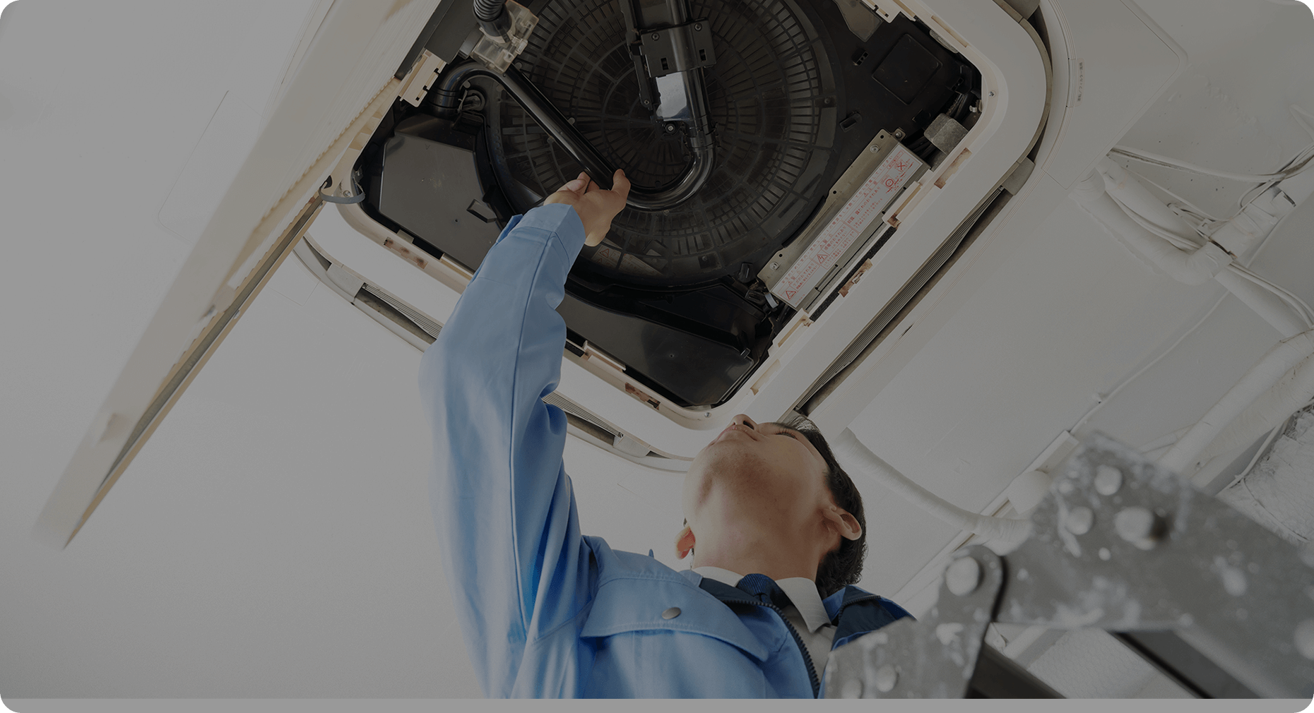 迅速な対応で丁寧に施工致します