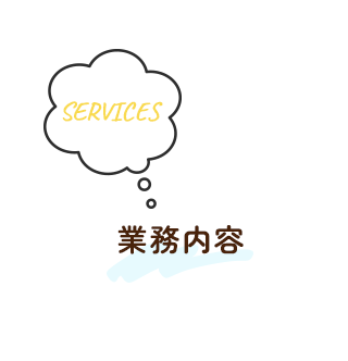 sp_half_bnr_service